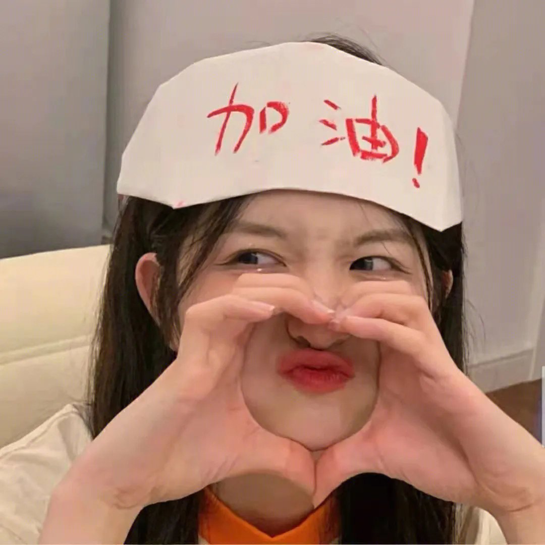 危险物种