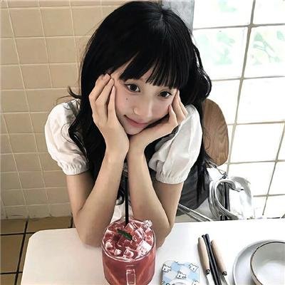 烟斗