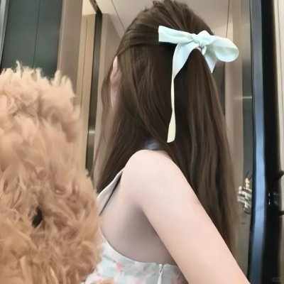 拜托，请你爱我