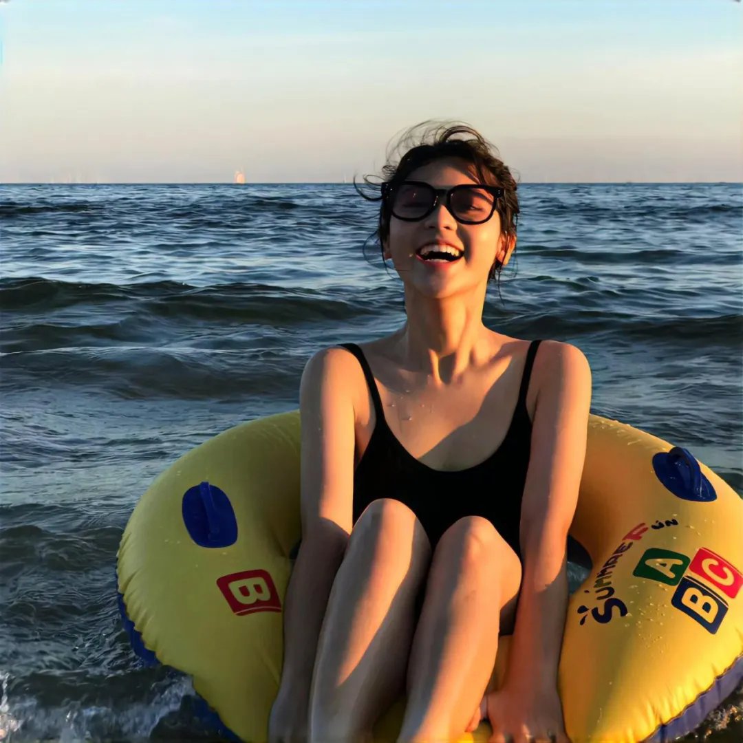 生活残骸
